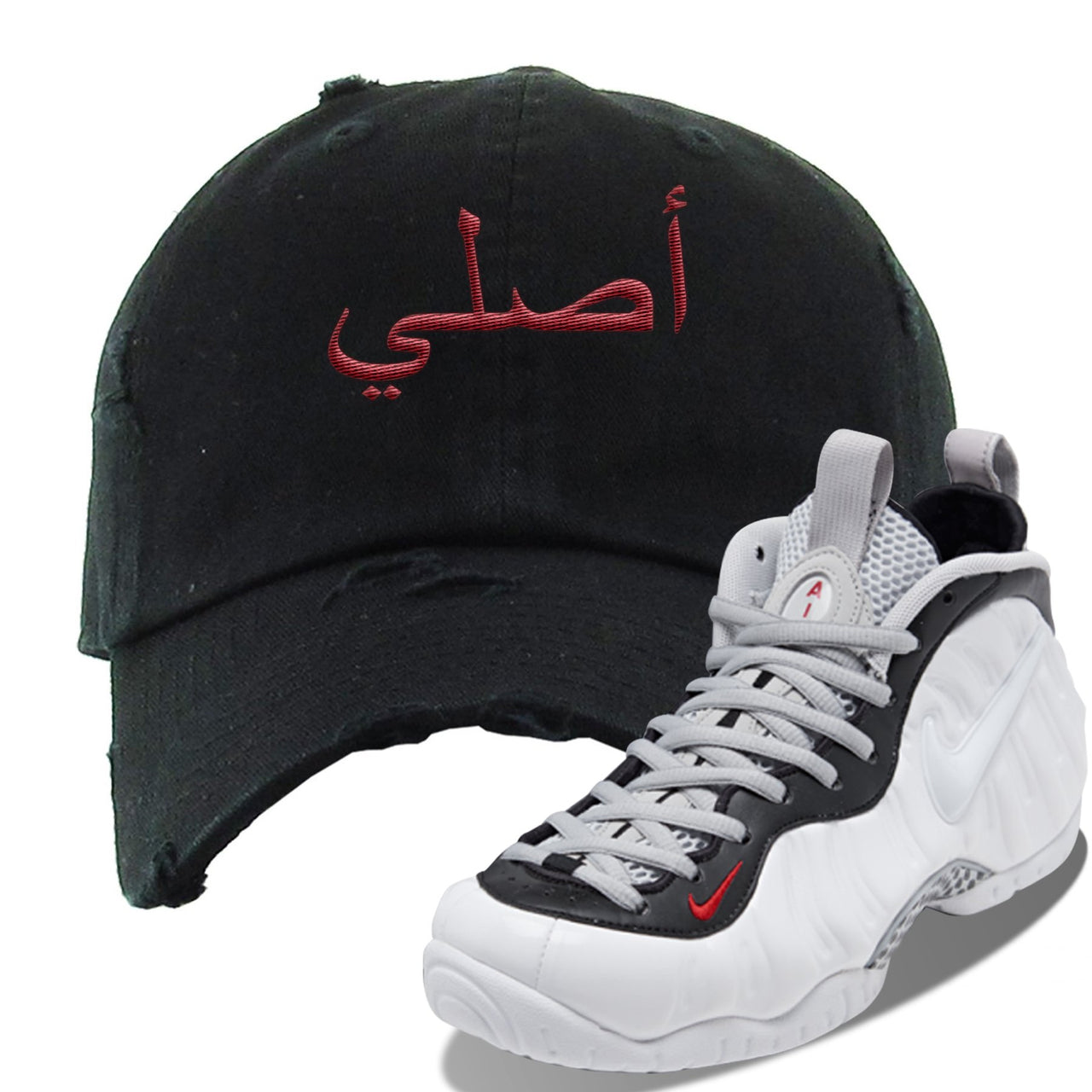 Foamposite Pro White Black University Red Sneaker Black Distressed Dad Hat | Hat to match Nike Air Foamposite Pro White Black University Red Shoes | Original Arabic
