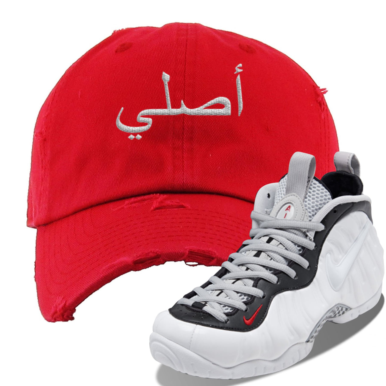 Foamposite Pro White Black University Red Sneaker Red Distressed Dad Hat | Hat to match Nike Air Foamposite Pro White Black University Red Shoes | Original Arabic