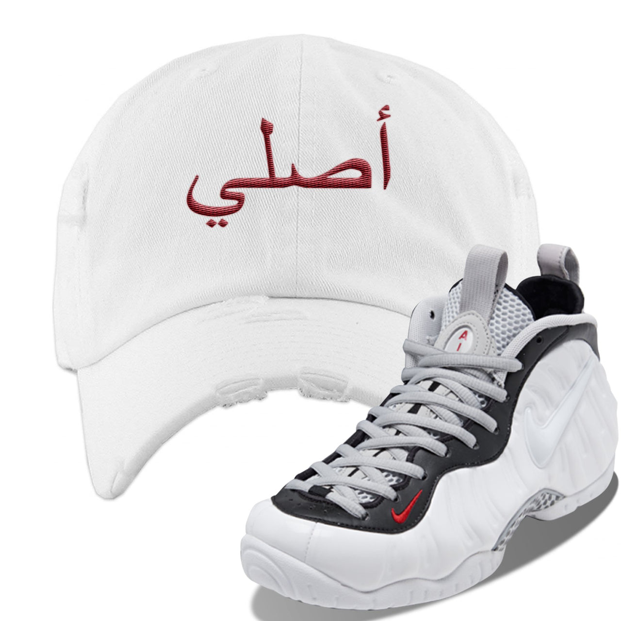 Foamposite Pro White Black University Red Sneaker White Distressed Dad Hat | Hat to match Nike Air Foamposite Pro White Black University Red Shoes | Original Arabic
