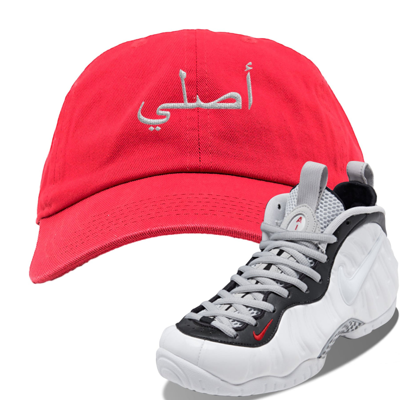 Foamposite Pro White Black University Red Sneaker Red Dad Hat | Hat to match Nike Air Foamposite Pro White Black University Red Shoes | Original Arabic