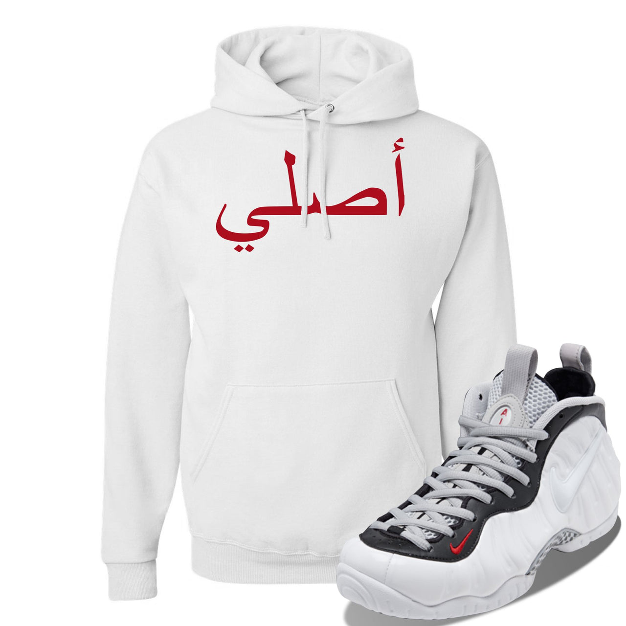 Foamposite Pro White Black University Red Sneaker White Pullover Hoodie | Hoodie to match Nike Air Foamposite Pro White Black University Red Shoes | Original Arabic