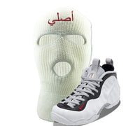 Foamposite Pro White Black University Red Sneaker White Ski Mask | Winter Mask to match Nike Air Foamposite Pro White Black University Red Shoes | Original Arabic