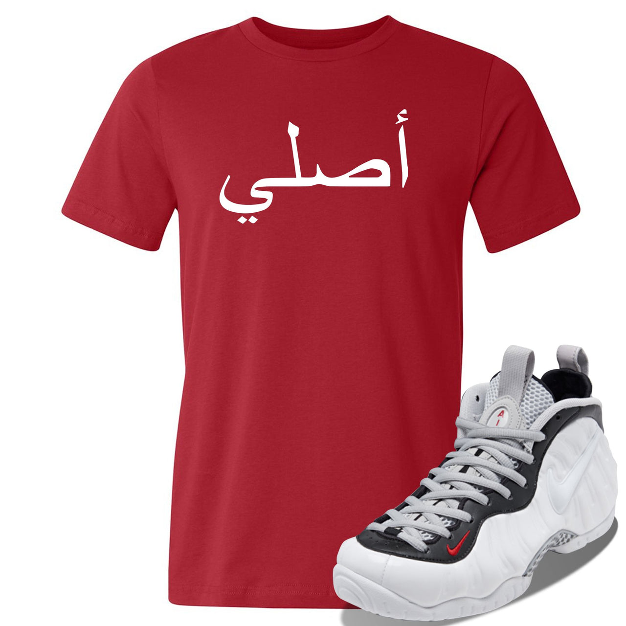 Foamposite Pro White Black University Red Sneaker Red T Shirt | Tees to match Nike Air Foamposite Pro White Black University Red Shoes | Original Arabic