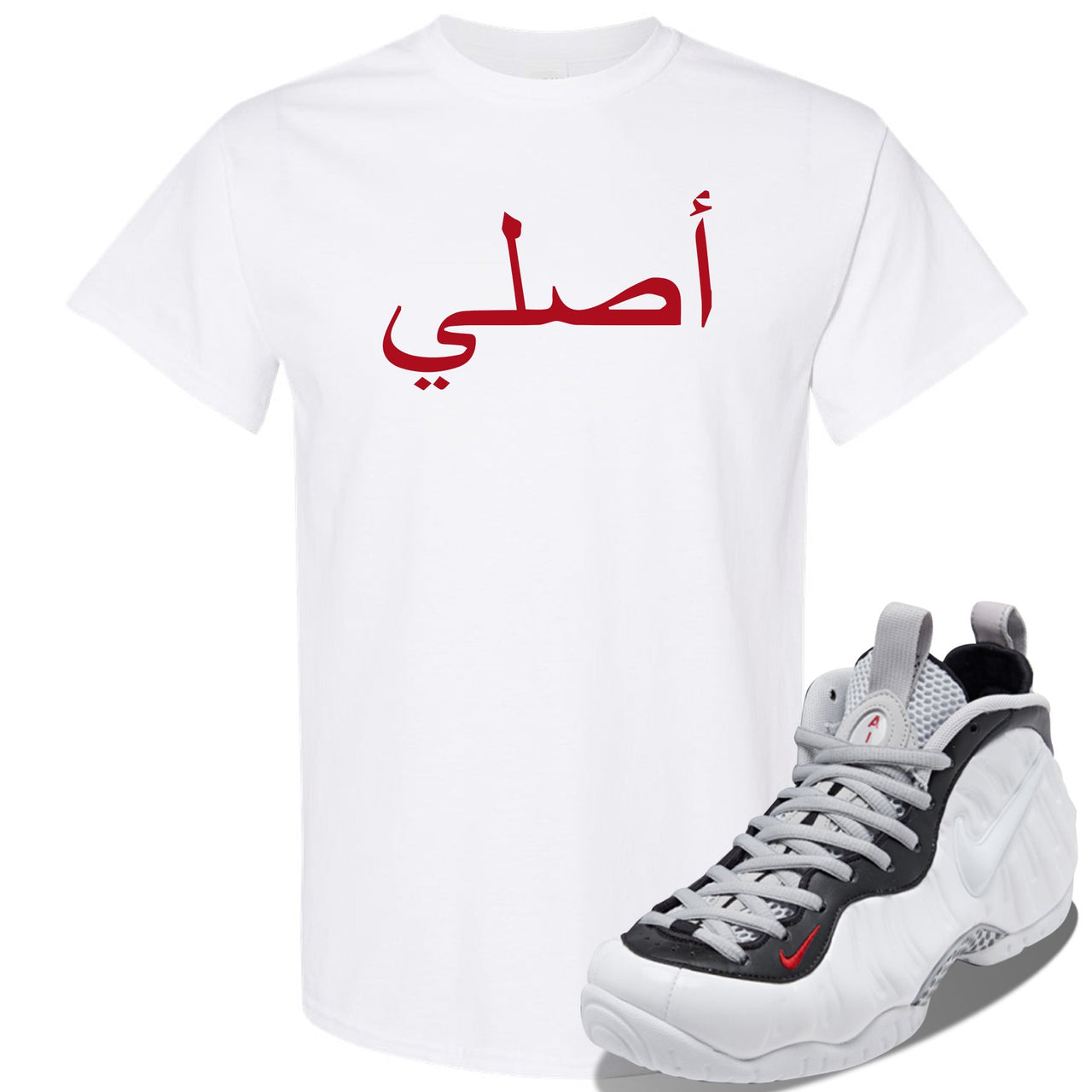 Foamposite Pro White Black University Red Sneaker White T Shirt | Tees to match Nike Air Foamposite Pro White Black University Red Shoes | Original Arabic