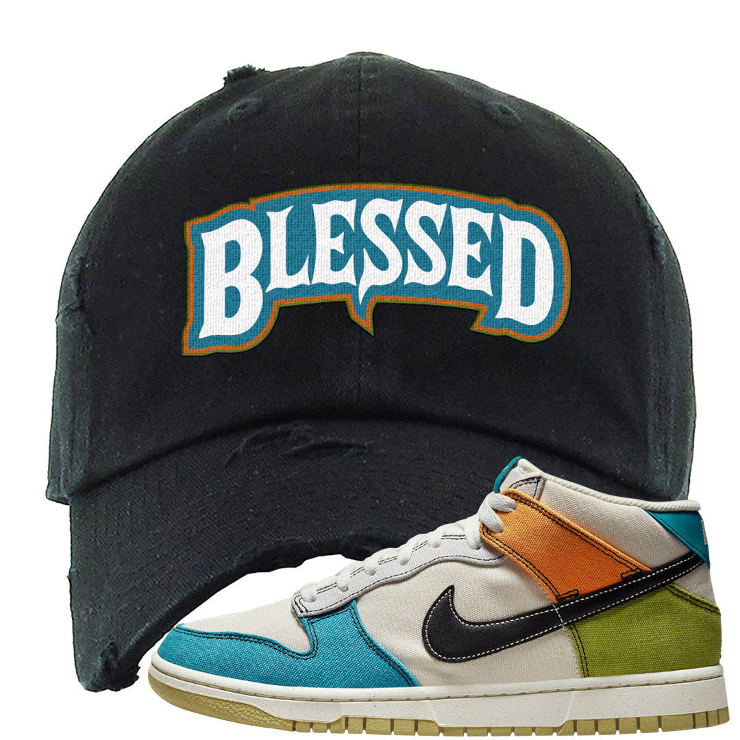 Pale Ivory Dunk Mid Distressed Dad Hat | Blessed Arch, Black
