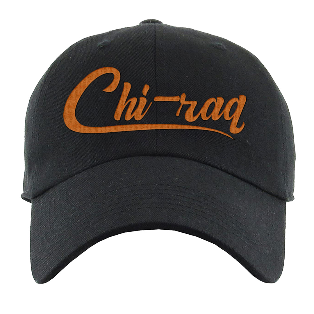 Pale Ivory Dunk Mid Dad Hat | Chiraq, Black