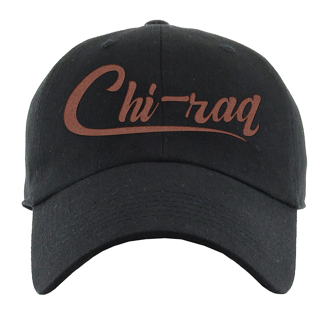 Mars Stone Low Dunks Dad Hat | Chiraq, Black