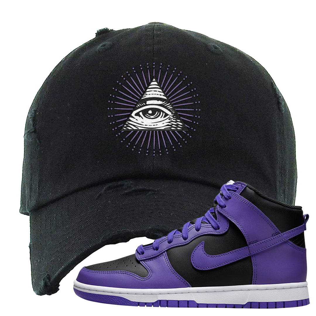 Psychic Purple High Dunks Distressed Dad Hat | All Seeing Eye, Black