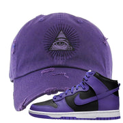 Psychic Purple High Dunks Distressed Dad Hat | All Seeing Eye, Purple