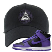 Psychic Purple High Dunks Dad Hat | All Seeing Eye, Black