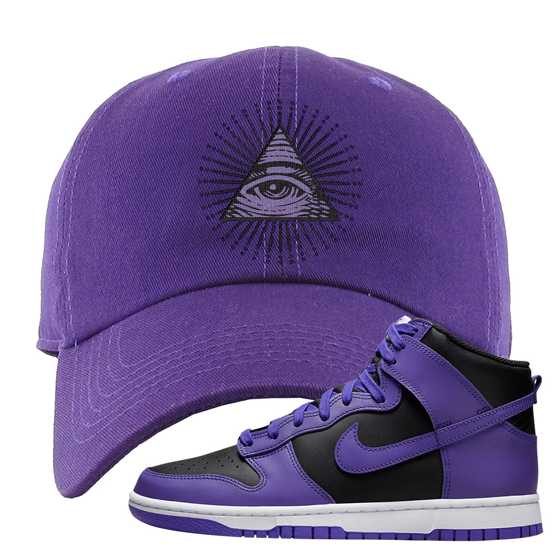Psychic Purple High Dunks Dad Hat | All Seeing Eye, Purple