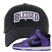 Psychic Purple High Dunks Dad Hat | Blessed Arch, Black
