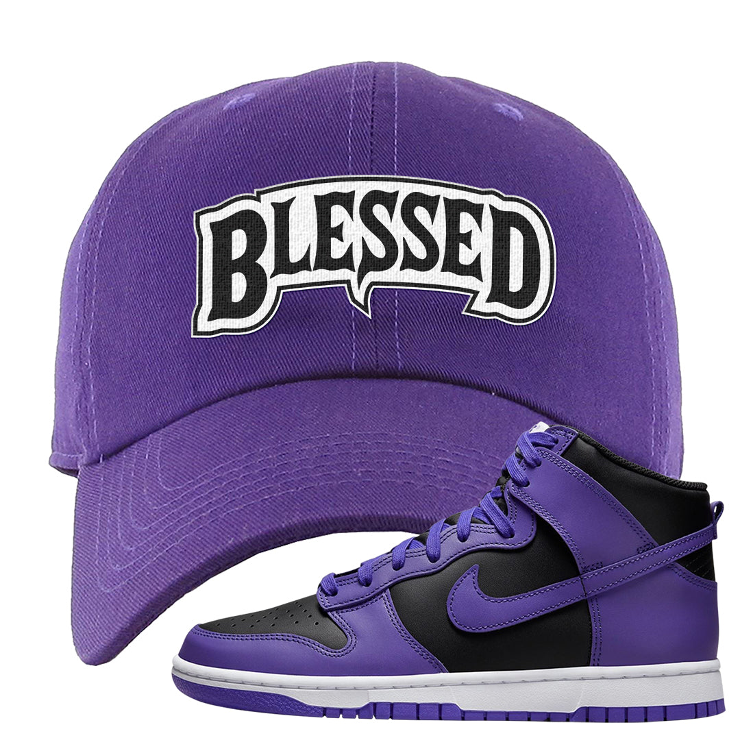 Psychic Purple High Dunks Dad Hat | Blessed Arch, Purple