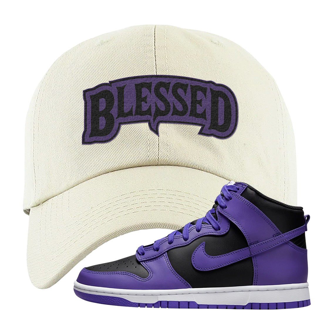 Psychic Purple High Dunks Dad Hat | Blessed Arch, White