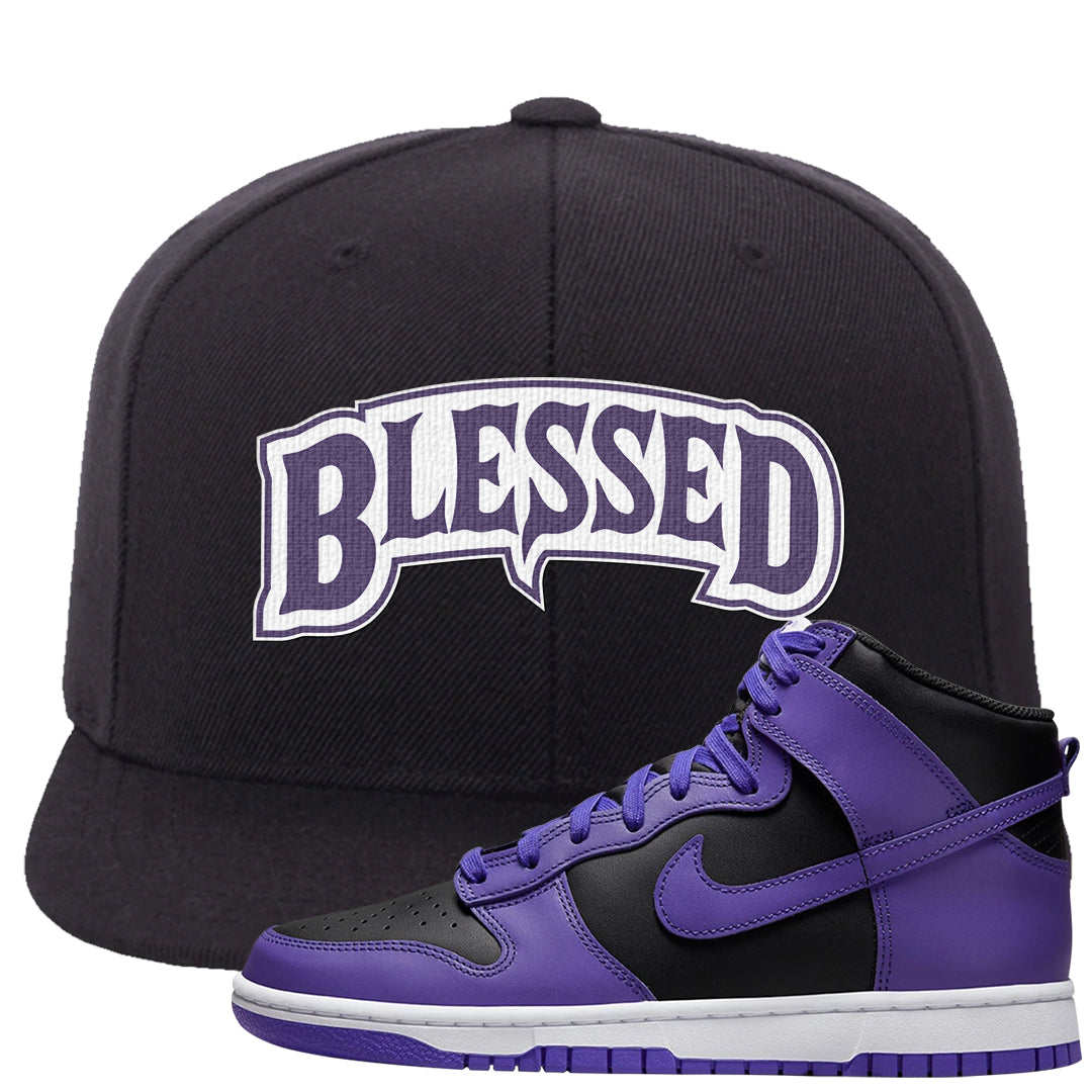 Psychic Purple High Dunks Snapback Hat | Blessed Arch, Black