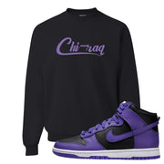 Psychic Purple High Dunks Crewneck Sweatshirt | Chiraq, Black