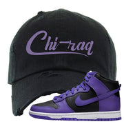 Psychic Purple High Dunks Distressed Dad Hat | Chiraq, Black