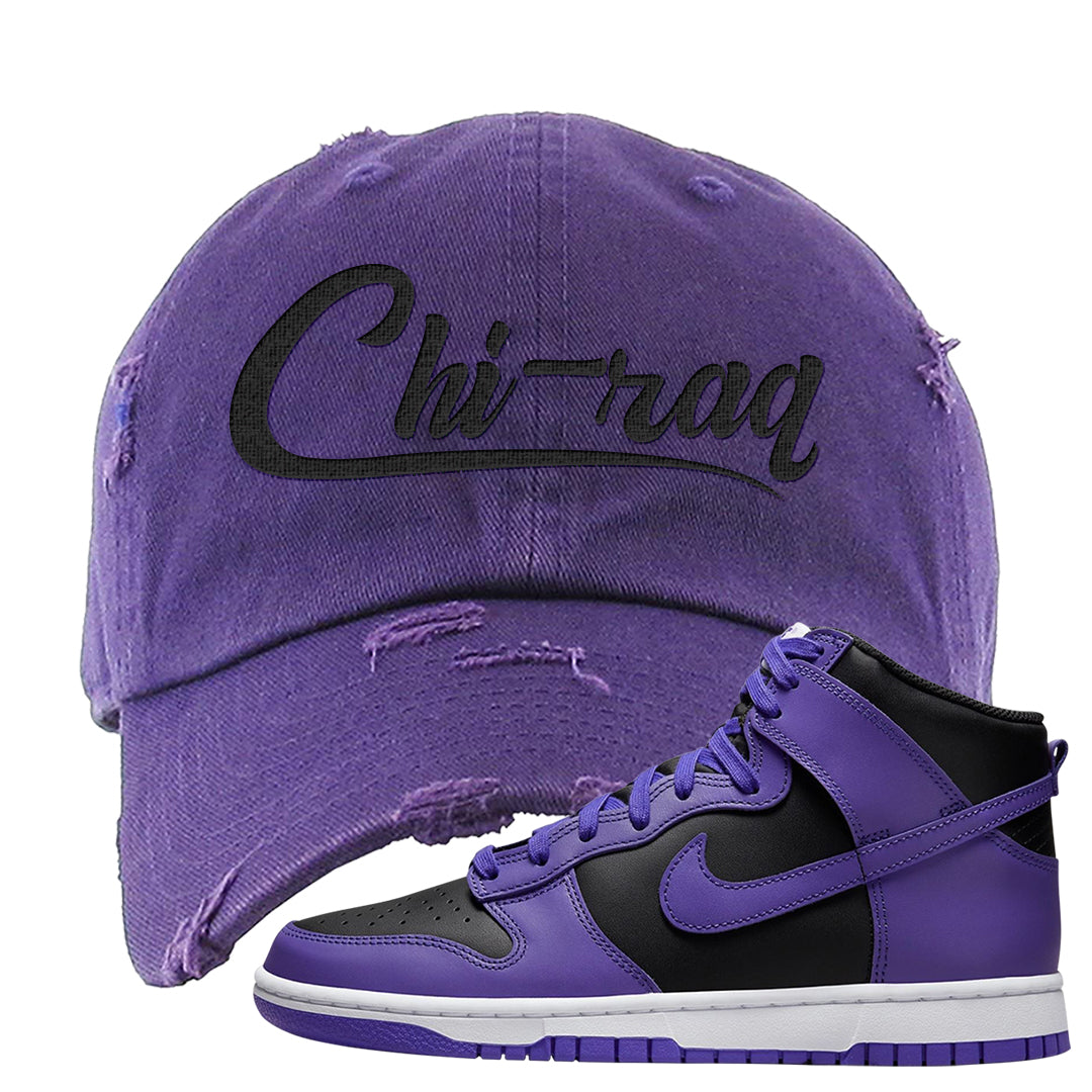 Psychic Purple High Dunks Distressed Dad Hat | Chiraq, Purple