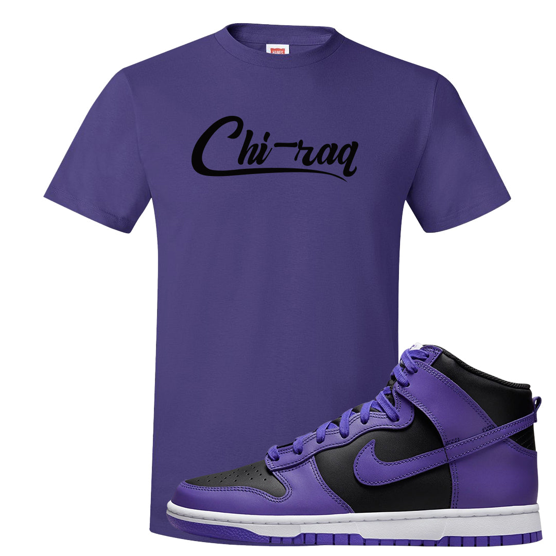Psychic Purple High Dunks T Shirt | Chiraq, Purple