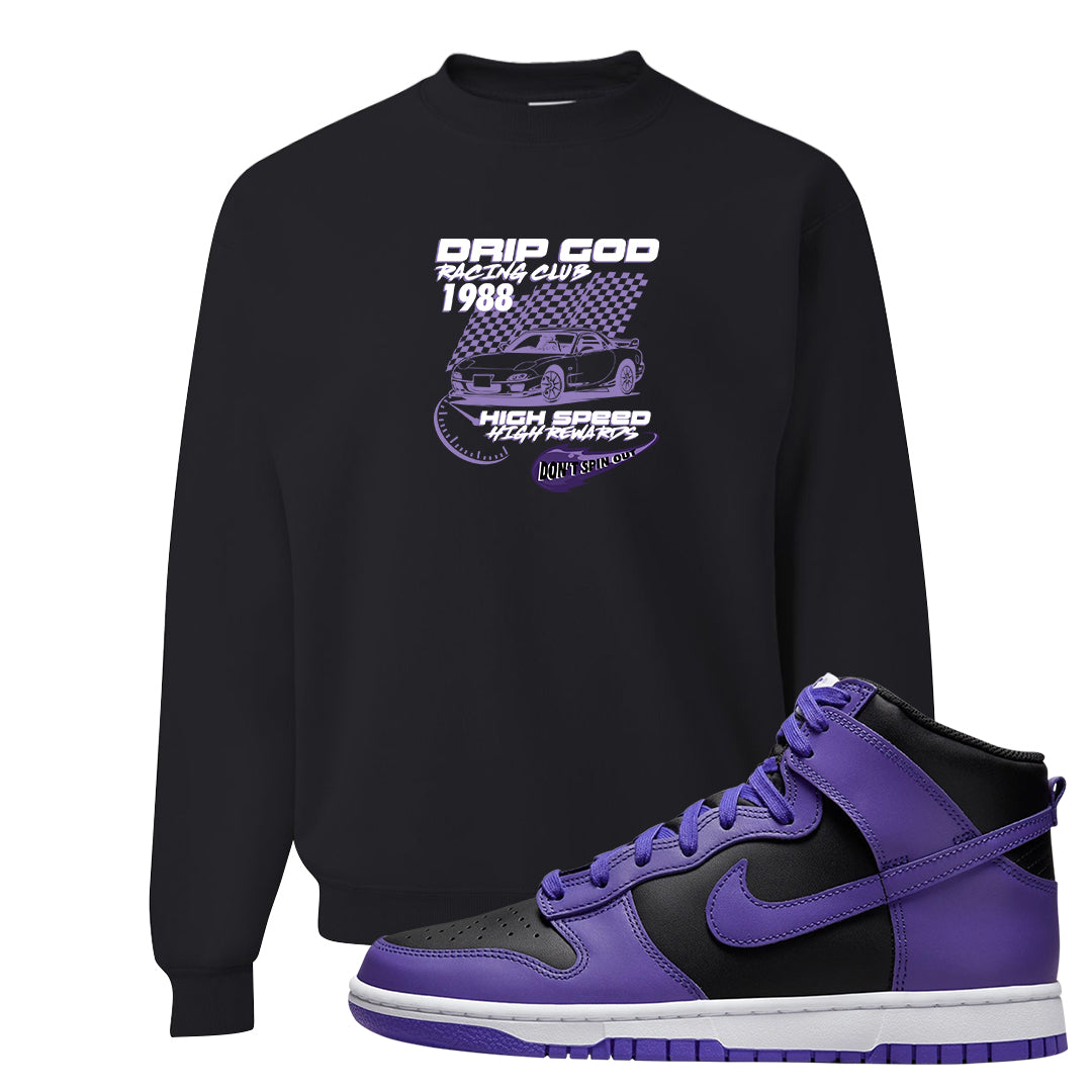 Psychic Purple High Dunks Crewneck Sweatshirt | Drip God Racing Club, Black
