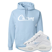 On To The Next Mid Questions Hoodie | Chiraq, Light Blue
