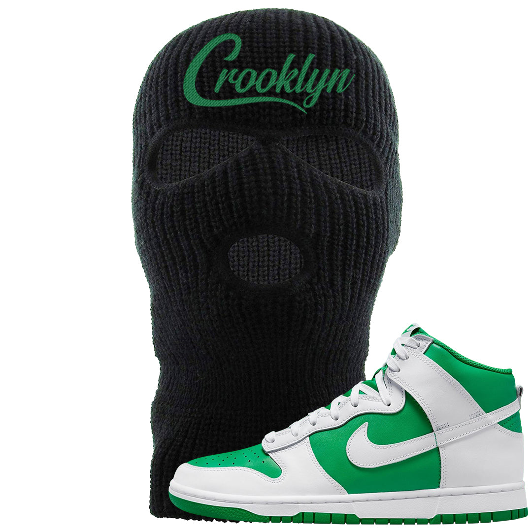 White Green High Dunks Ski Mask | Crooklyn, Black