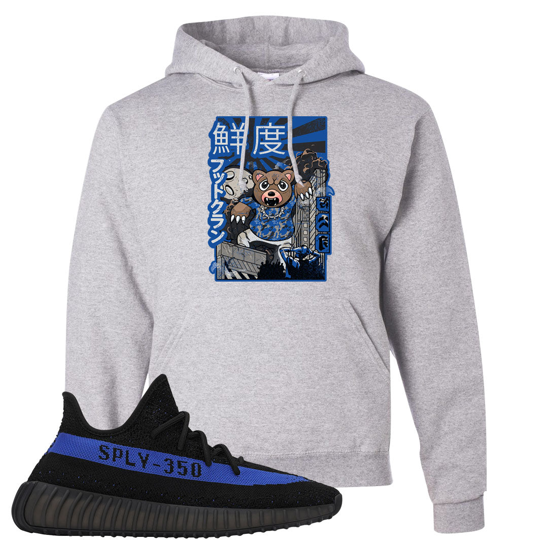 Dazzling Blue v2 350s Hoodie | Attack Of The Bear, Ash