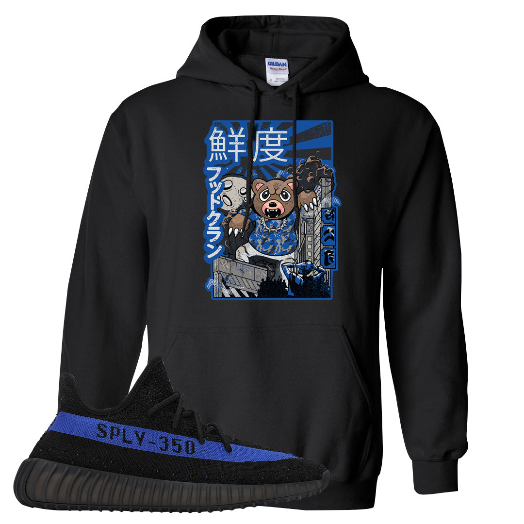 Dazzling Blue v2 350s Hoodie | Attack Of The Bear, Black