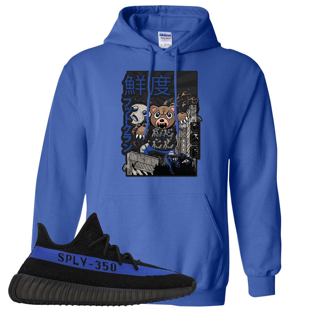 Dazzling Blue v2 350s Hoodie | Attack Of The Bear, Royal