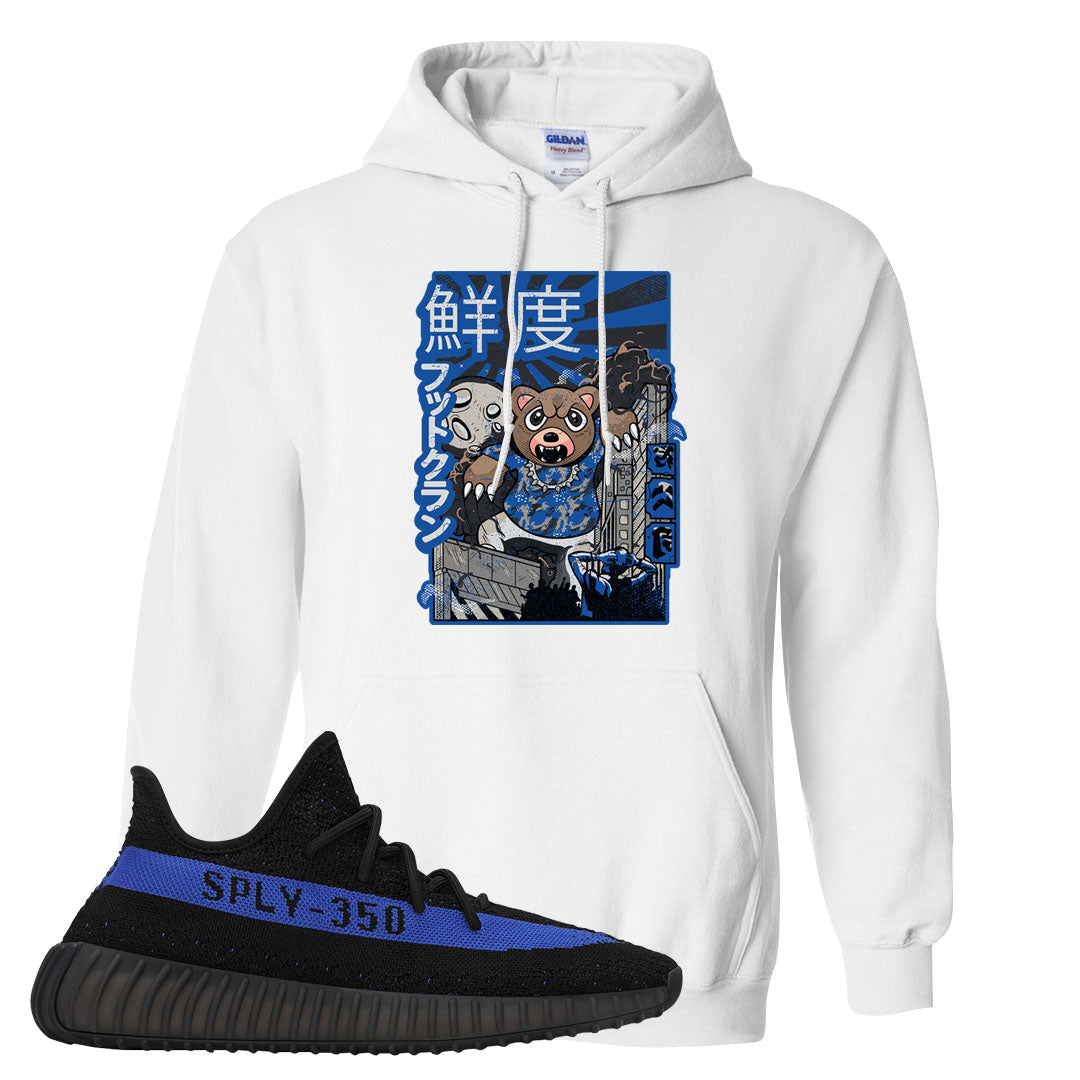 Dazzling Blue v2 350s Hoodie | Attack Of The Bear, White