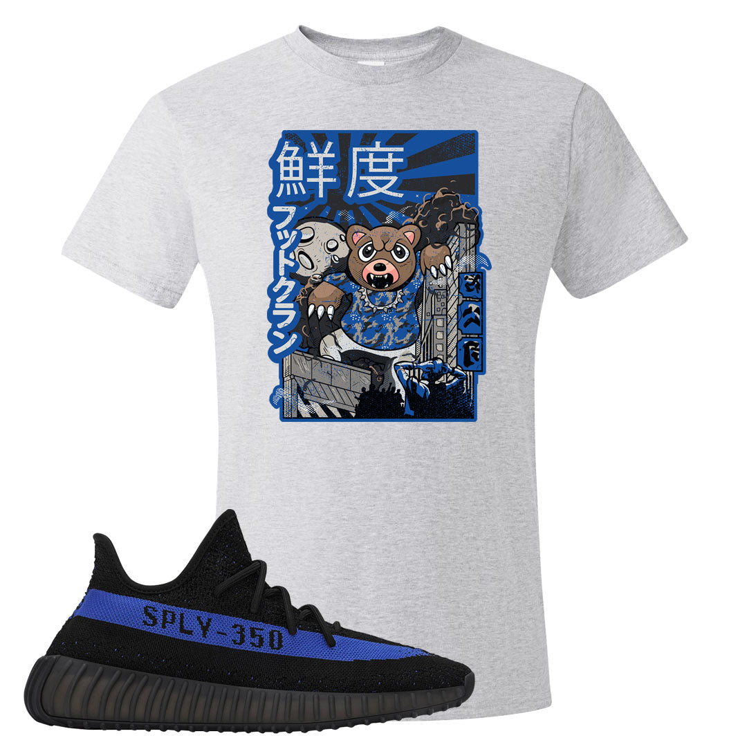 Dazzling Blue v2 350s T Shirt | Attack Of The Bear, Ash
