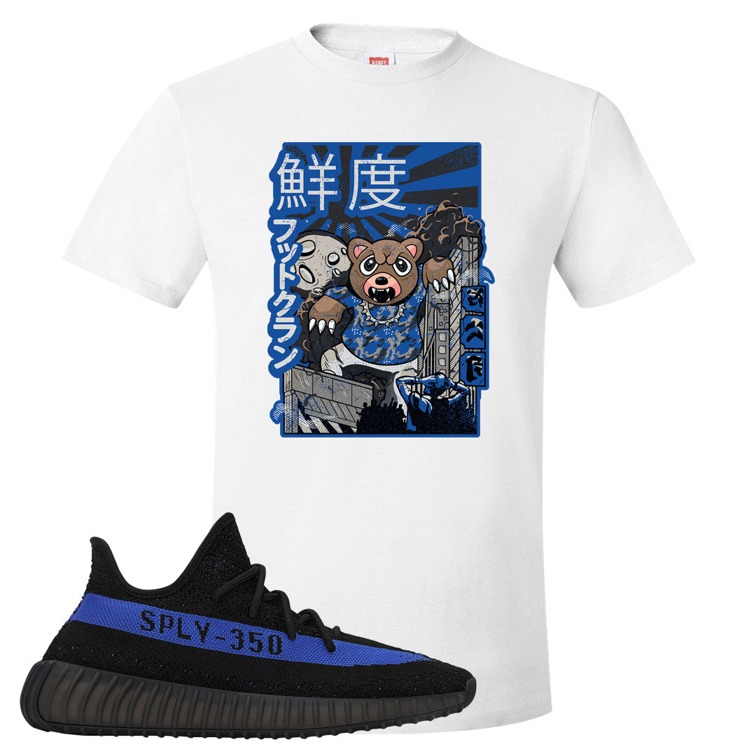 Dazzling Blue v2 350s T Shirt | Attack Of The Bear, White