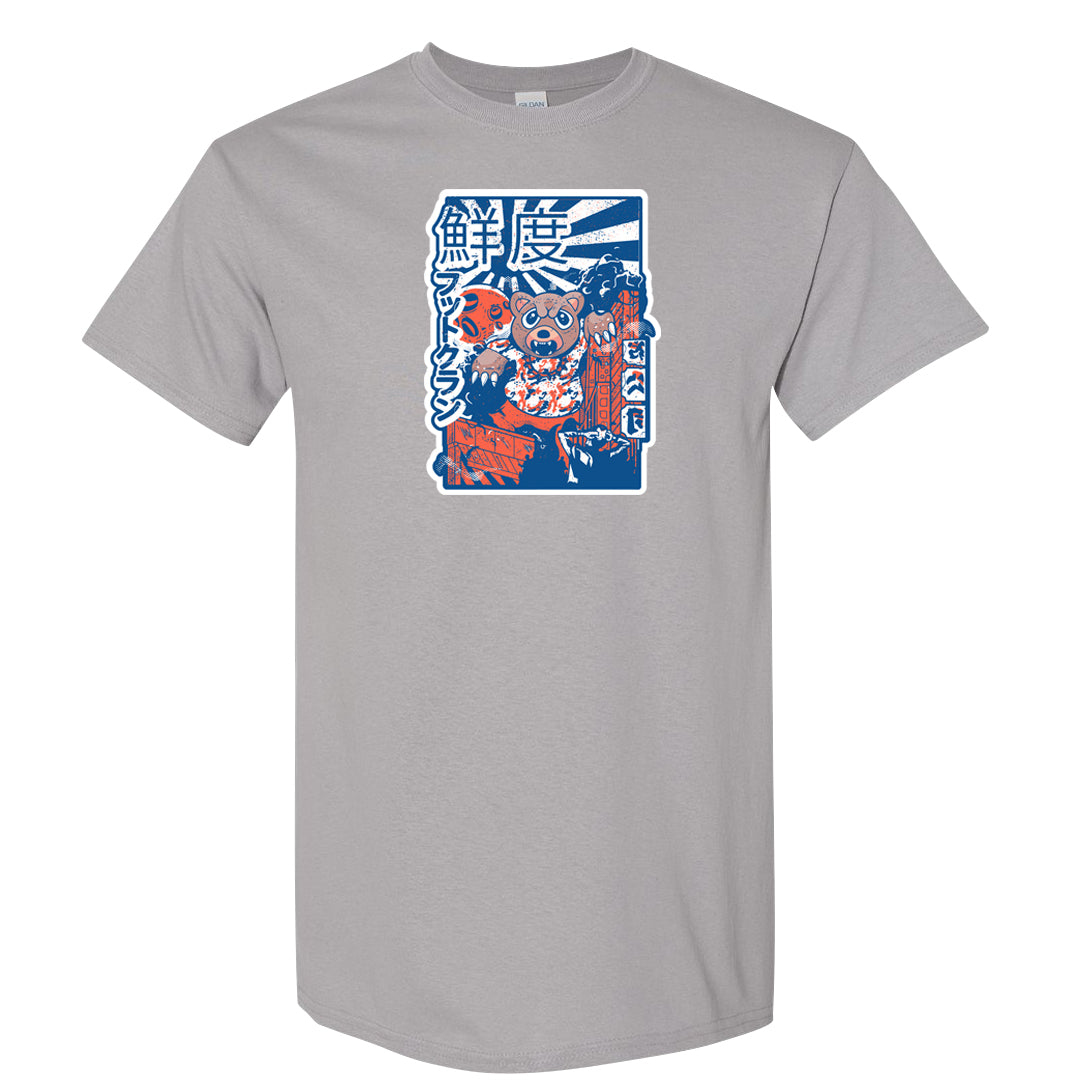 Hi Res Blue 700s T Shirt | Attack Of The Bear, Gravel