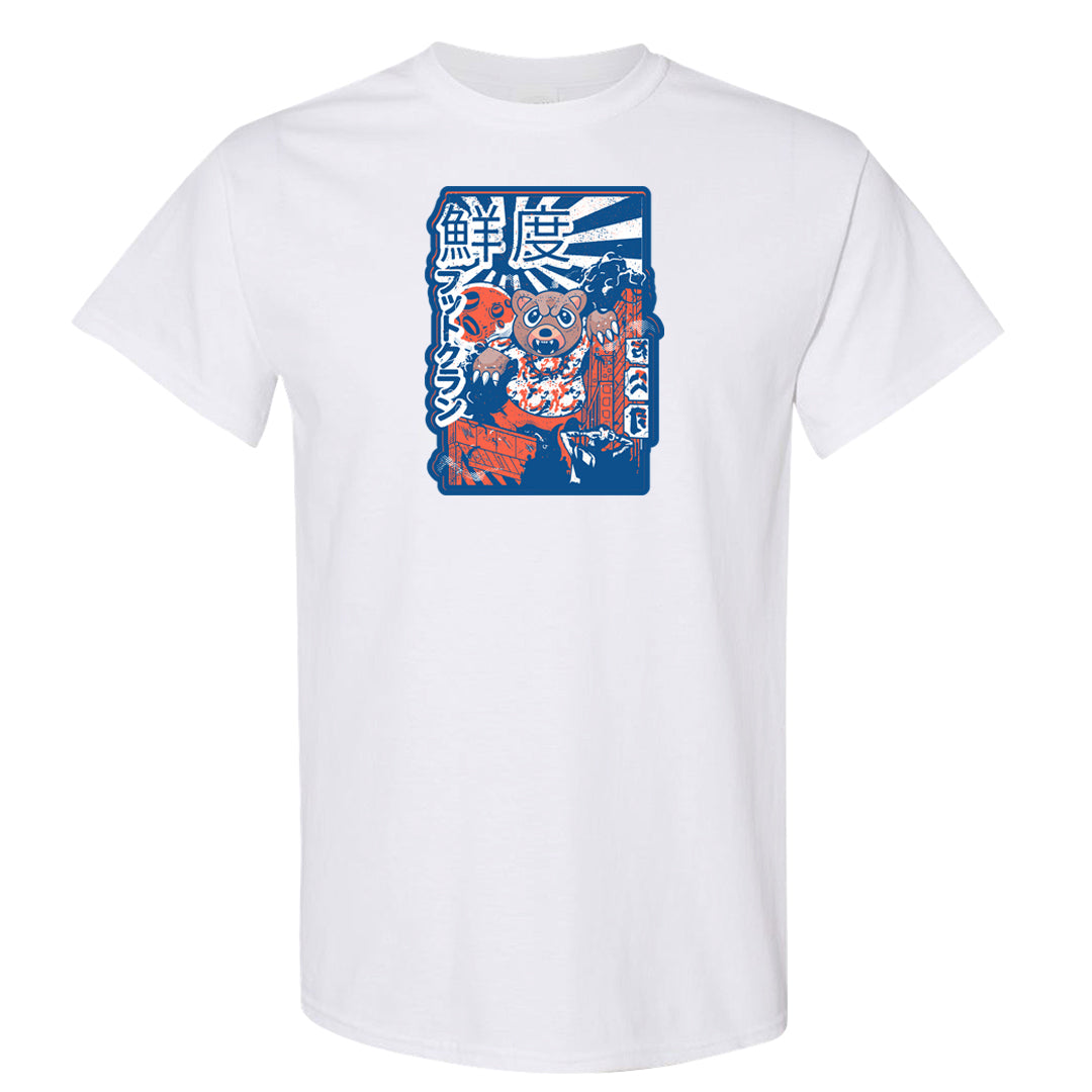 Hi Res Blue 700s T Shirt | Attack Of The Bear, White