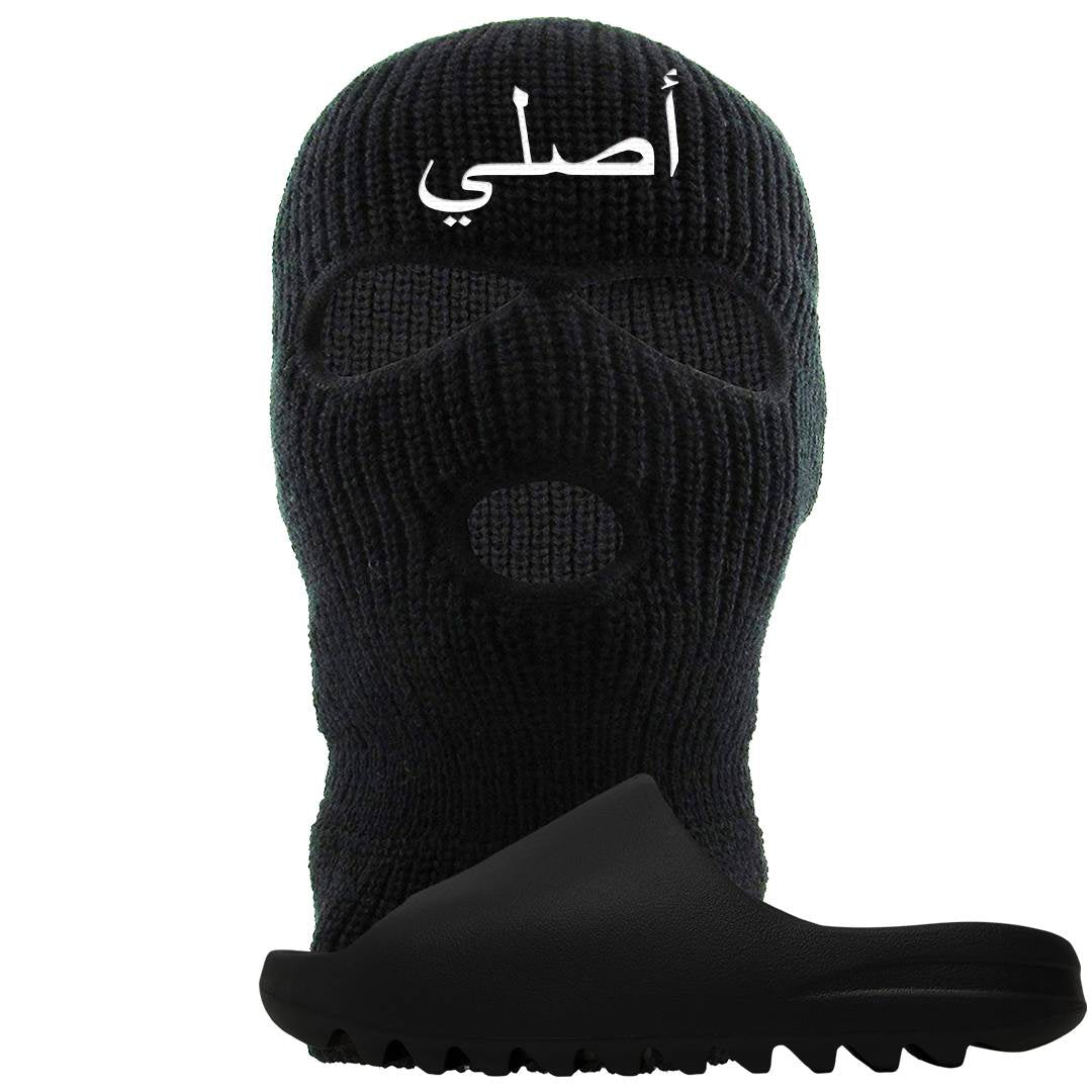 Onyx Foam Slides Ski Mask | Original Arabic, Black