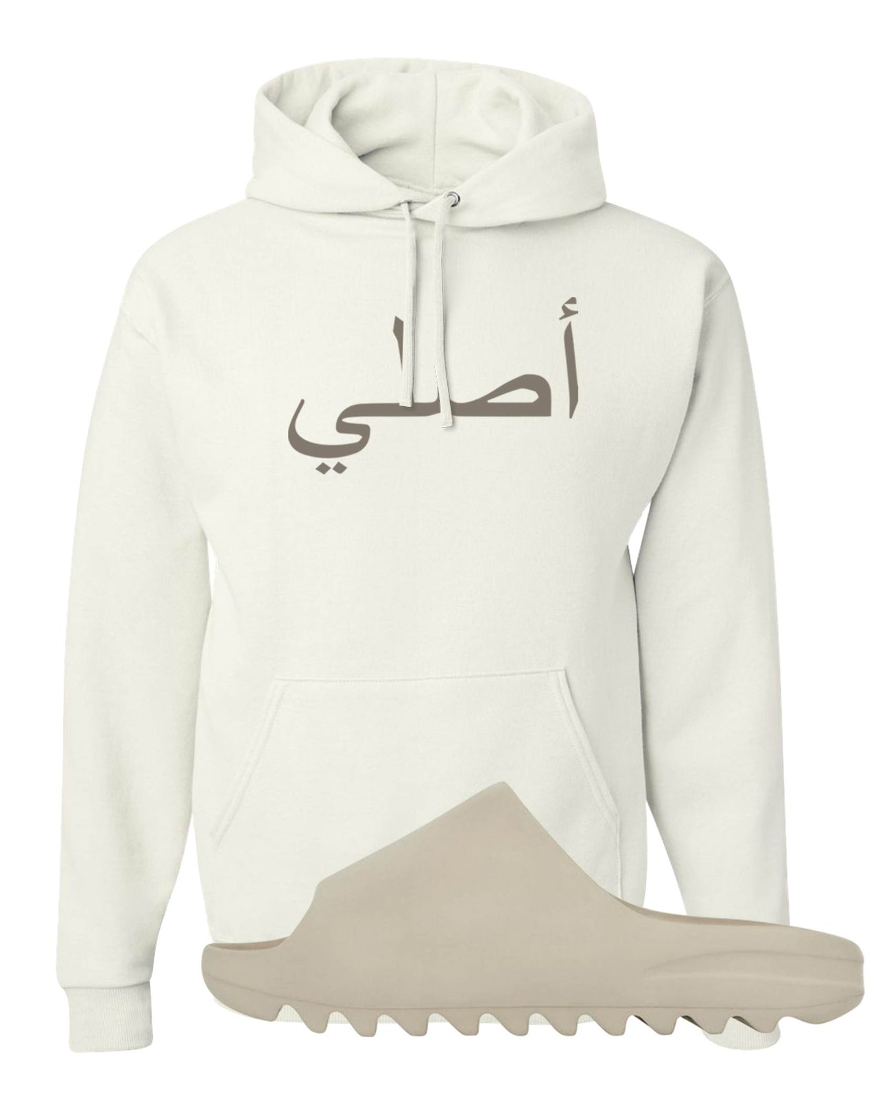 Resin Foam Slides Hoodie | Original Arabic, White
