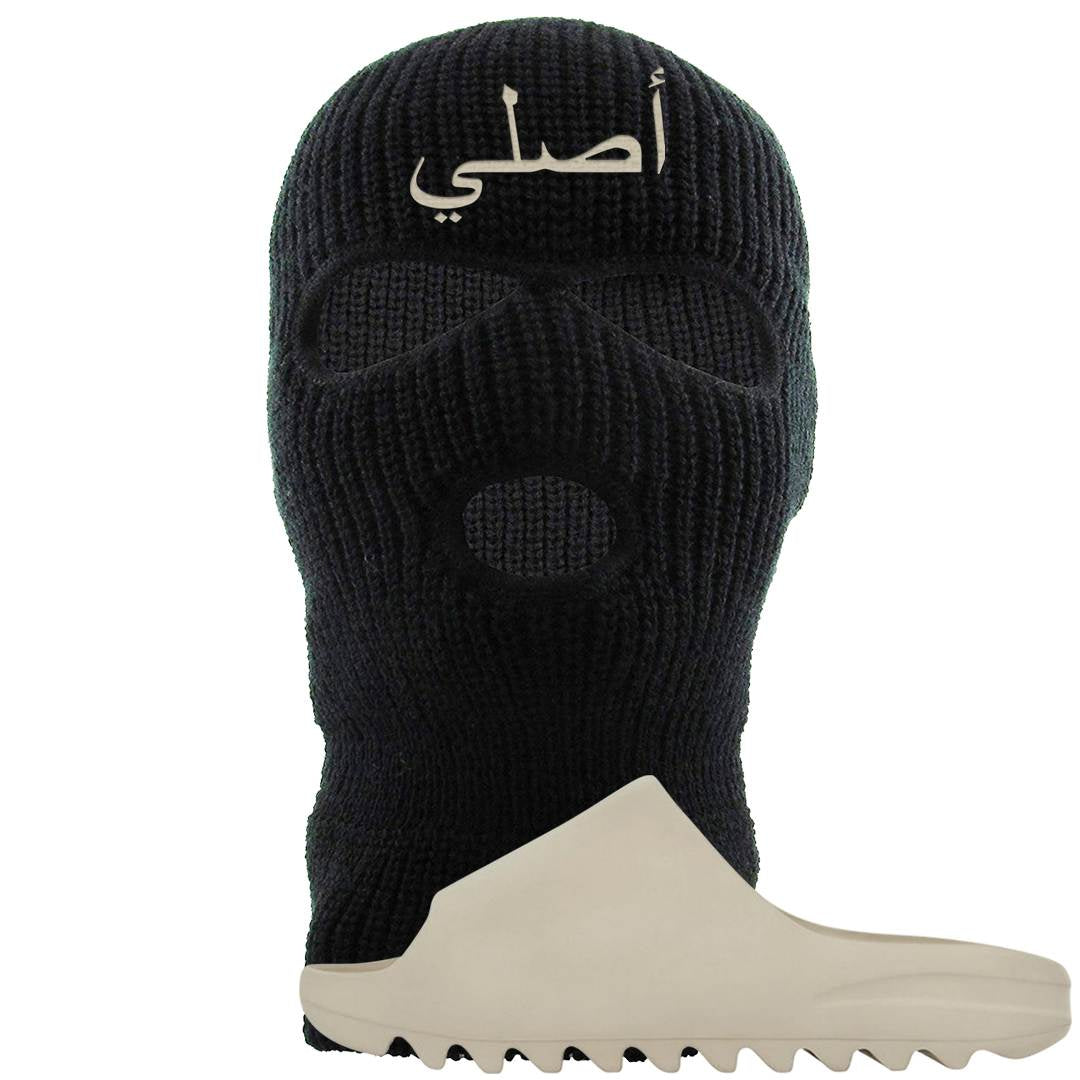 Resin Foam Slides Ski Mask | Original Arabic, Black