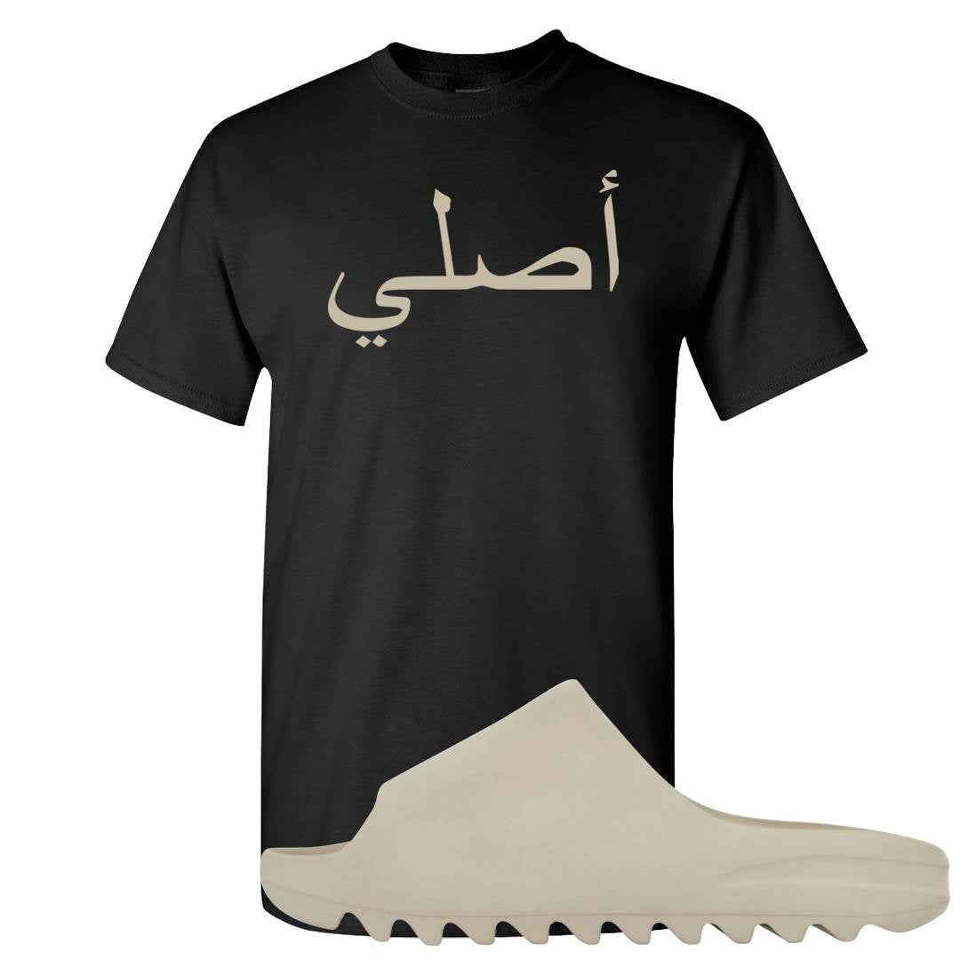 Resin Foam Slides T Shirt | Original Arabic, Black