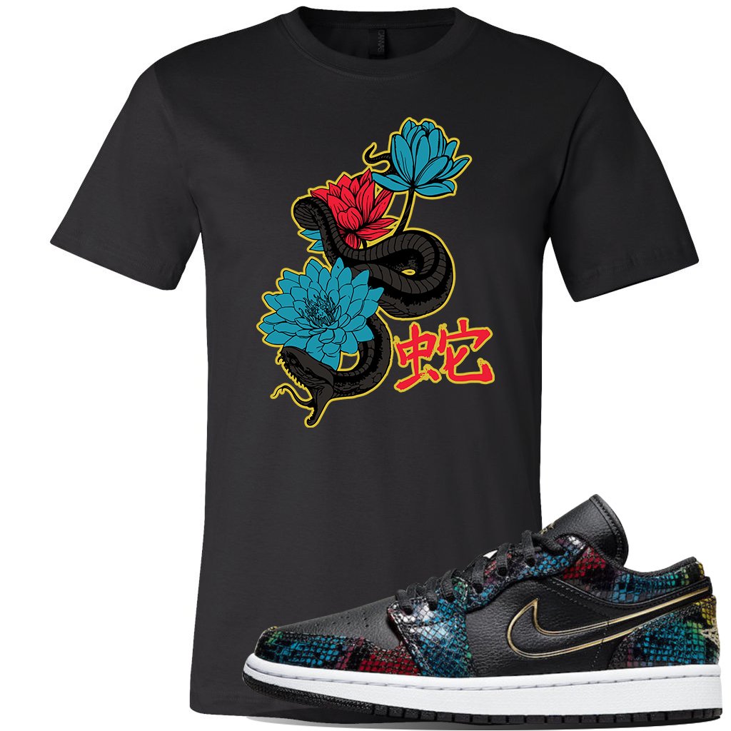Jordan 1 Low Multicolor Snakeskin Sneaker Black T Shirt | Tees to match WMNS Jordan 1 Low Multicolor Snakeskin Shoes | Snake Lotus
