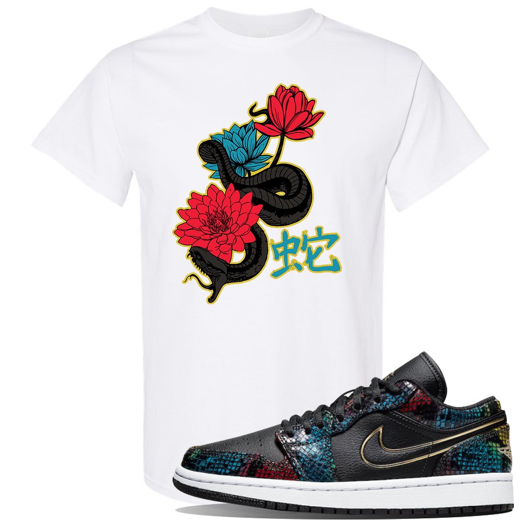 Jordan 1 Low Multicolor Snakeskin Sneaker White T Shirt | Tees to match WMNS Jordan 1 Low Multicolor Snakeskin Shoes | Snake Lotus