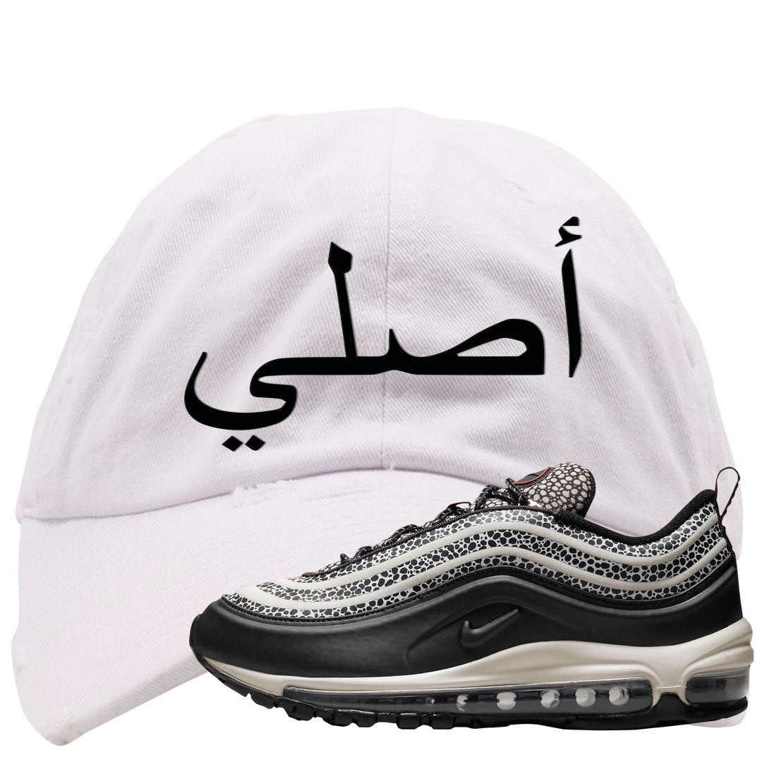 Safari Black 97s Distressed Dad Hat | Original Arabic, White