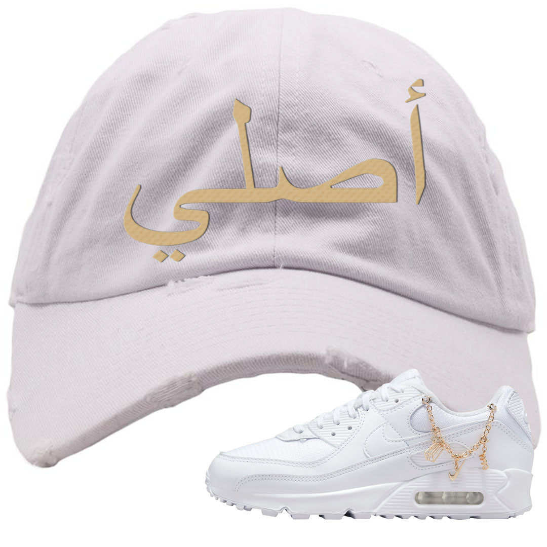 Charms 90s Distressed Dad Hat | Original Arabic, White