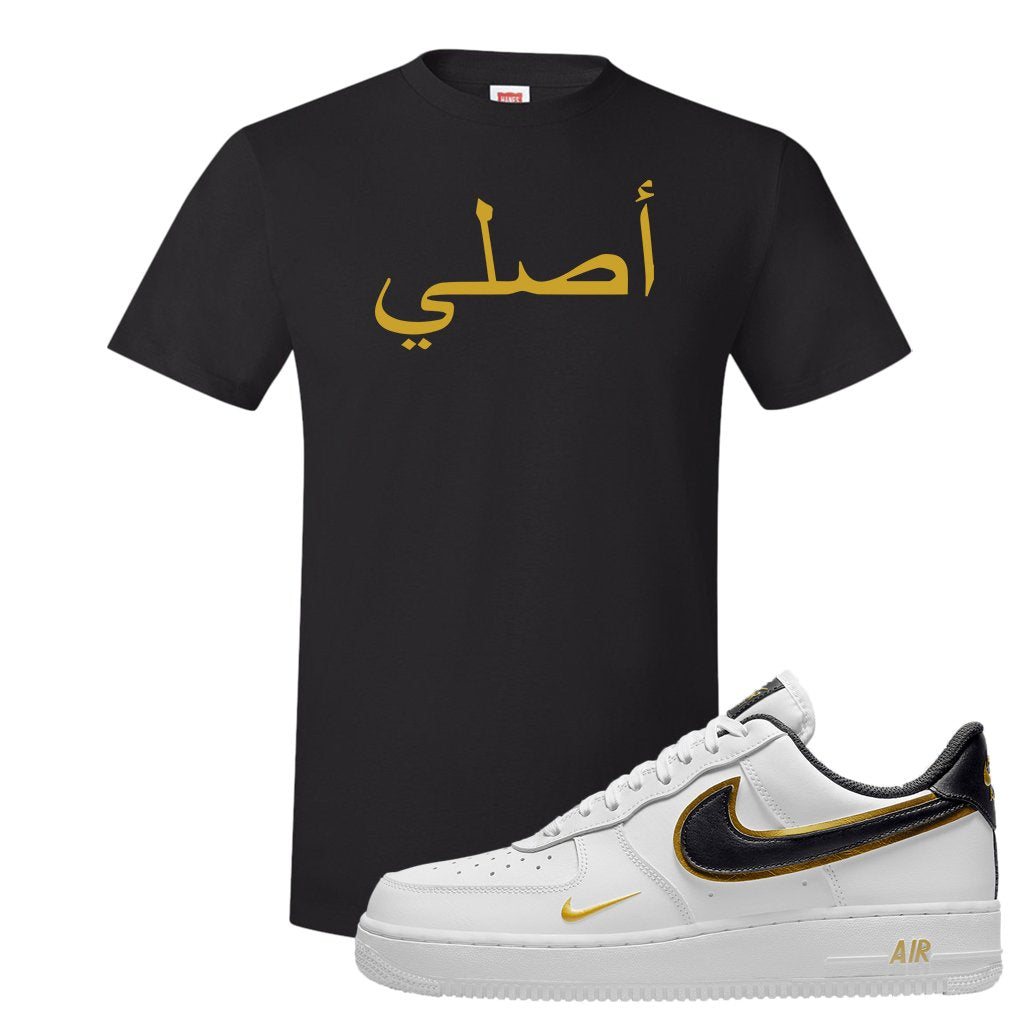 Air Force 1 Low White Gold T Shirt | Original Arabic, Black