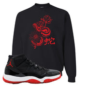 Jordan 11 Bred Snake Lotus Black Sneaker Hook Up Crewneck Sweatshirt