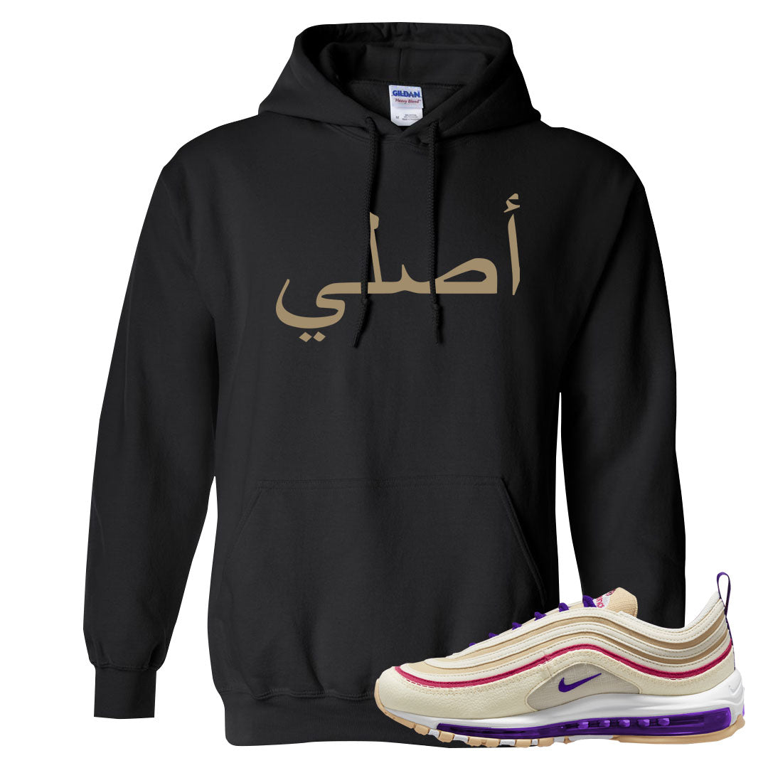 Sprung Sail 97s Hoodie | Original Arabic, Black