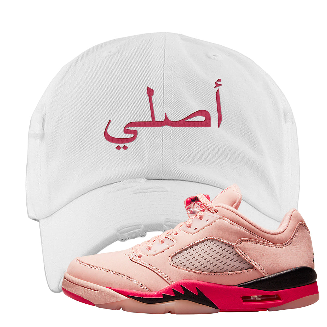 Arctic Pink Low 5s Distressed Dad Hat | Original Arabic, White