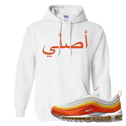 Club Orange Yellow 97s Hoodie | Original Arabic, White