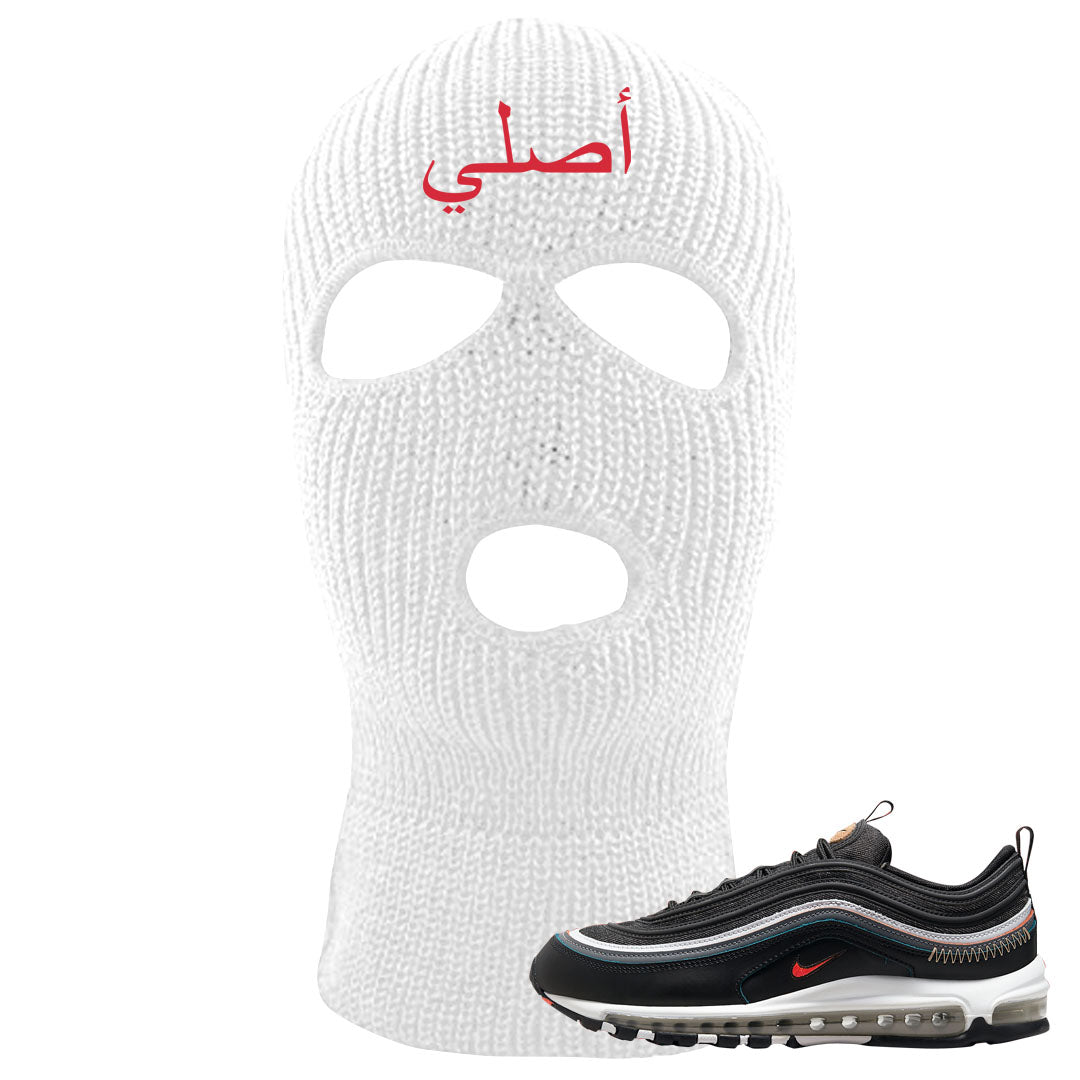 Alter and Reveal 97s Ski Mask | Original Arabic, White