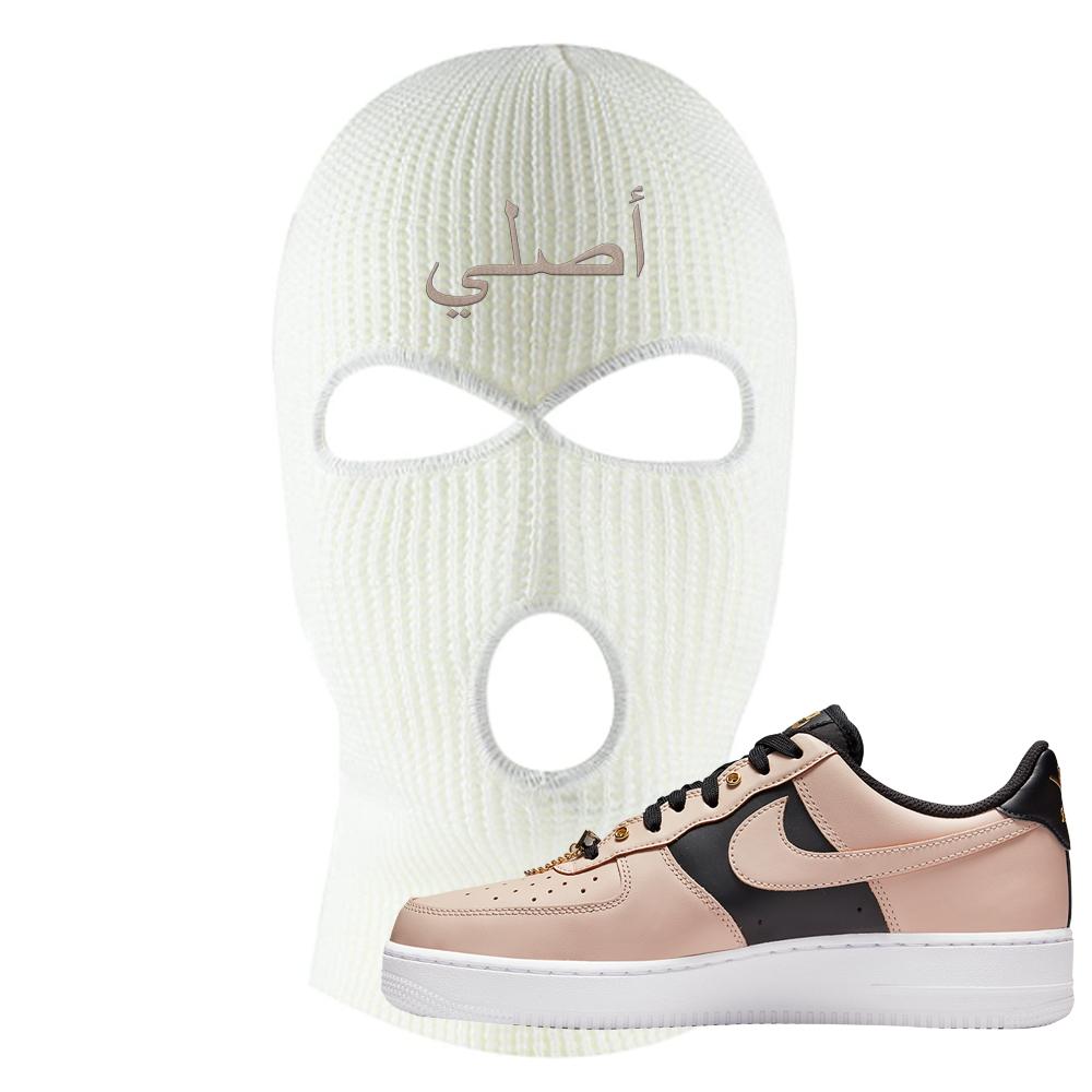 Air Force 1 Low Bling Tan Leather Ski Mask | Original Arabic, White