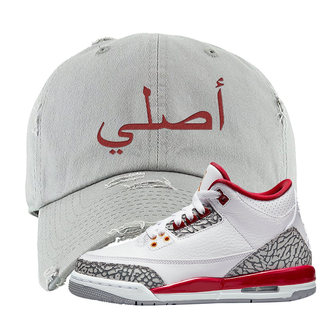 Cardinal Red 3s Distressed Dad Hat | Original Arabic, Light Gray